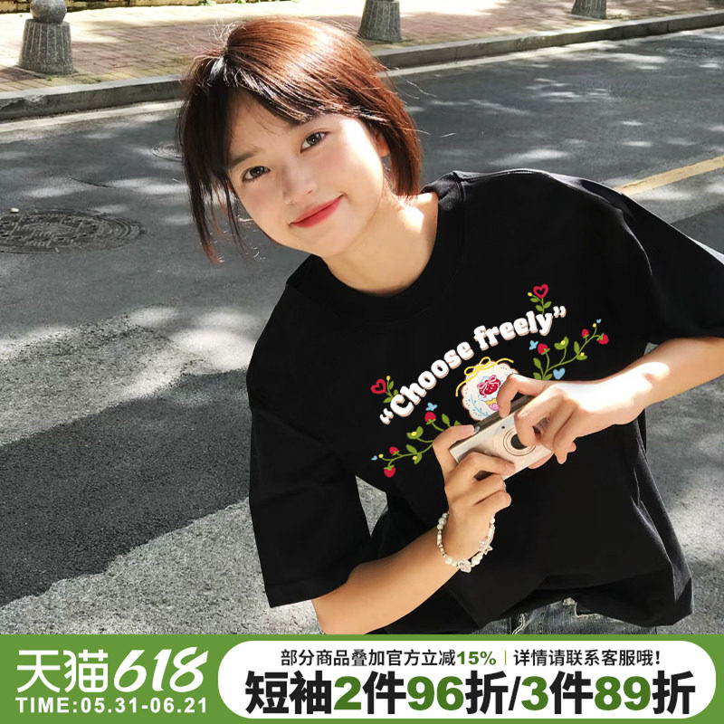 vintage设计感小众黑色短袖t恤女chic韩系宽松百搭纯棉正肩上衣夏