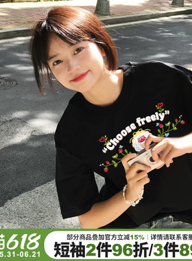 vintage设计感小众黑色短袖t恤女chic韩系宽松百搭纯棉正肩上衣夏