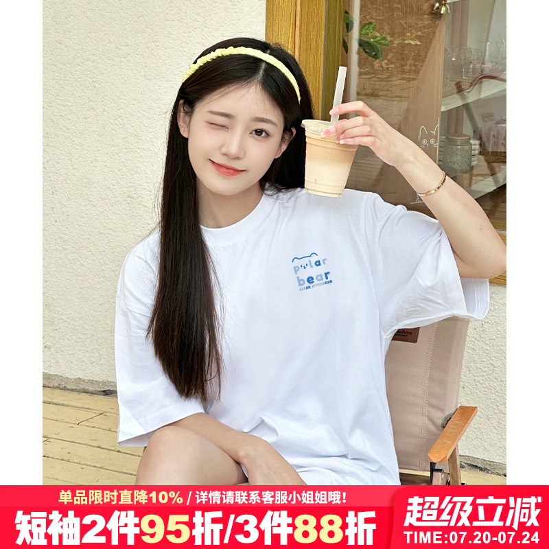 短袖韩系简约风宽松正肩