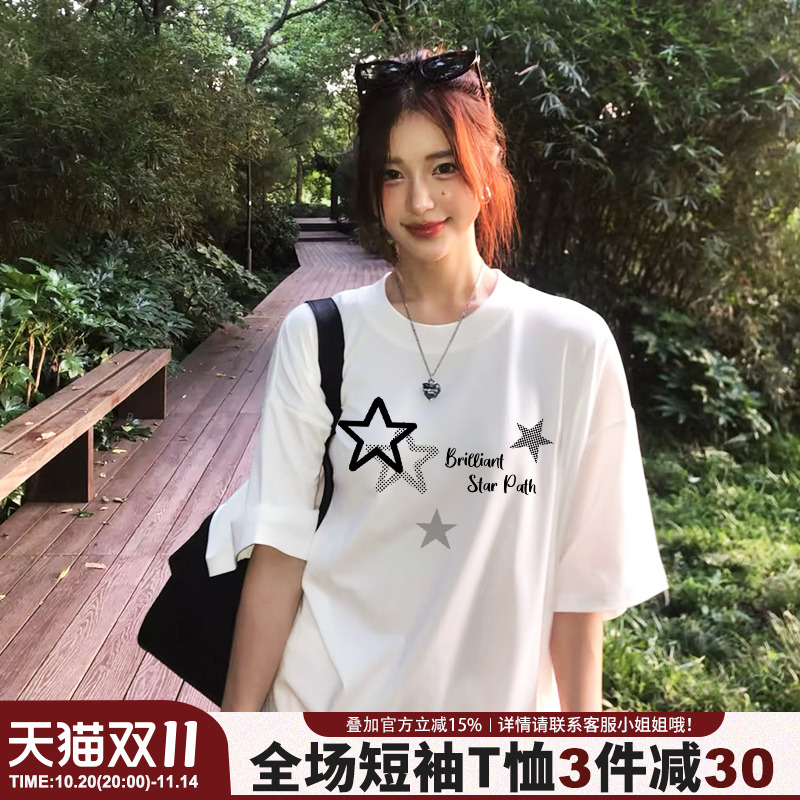 日常通勤风宽松纯棉正肩短袖女夏