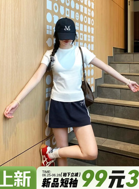 2026夏季新款白色短袖t恤女韩系简约通勤正肩显瘦修身小个子上衣