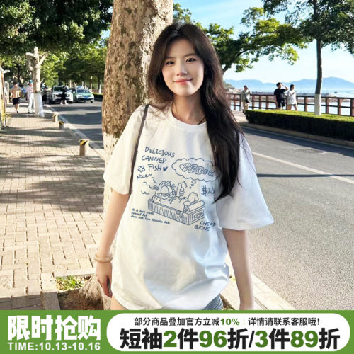 下衣失踪学院风卡通印花短袖女夏