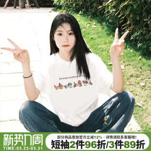 t恤女韩系减龄宽松纯棉上衣 chic可爱风狗狗印花白色短袖 夏季 新款