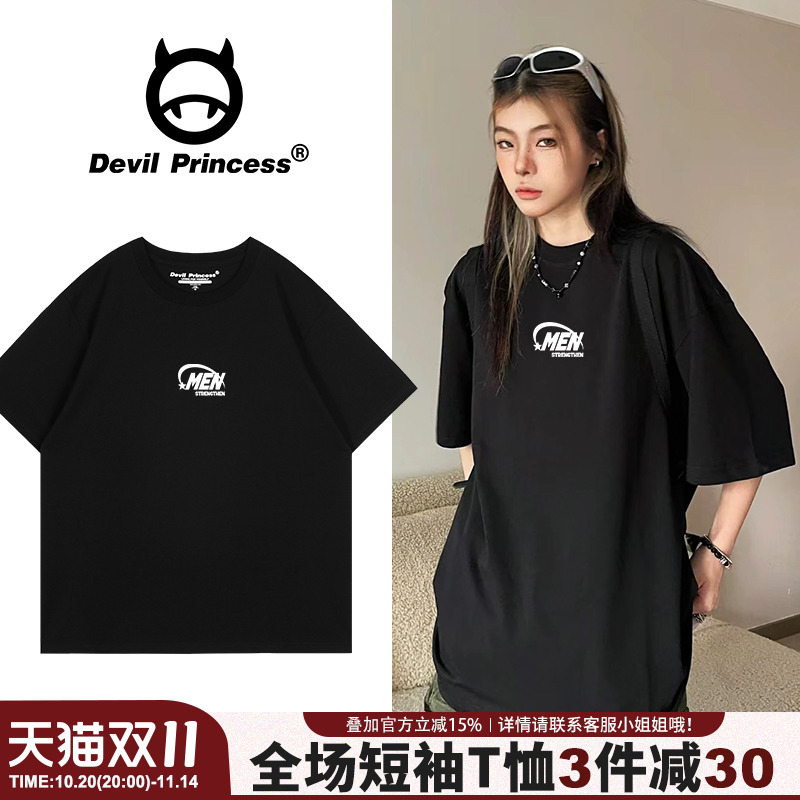 短袖美式街头男友风大版宽松