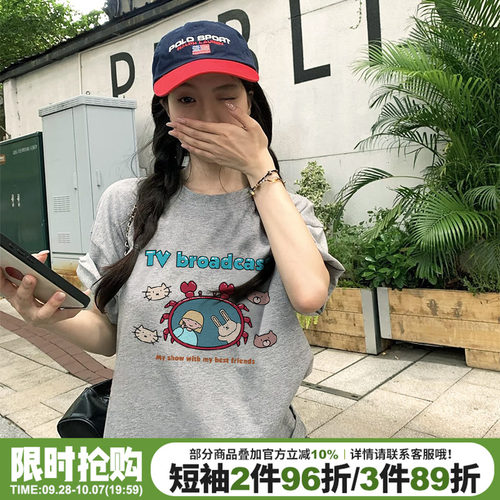 chic韩系日常通勤风灰色短袖女夏
