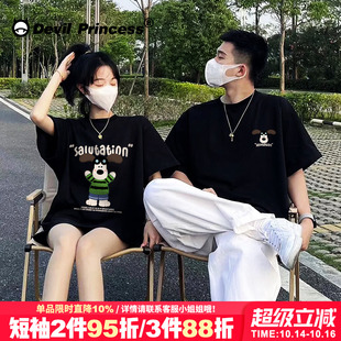 t恤学院风卡通宽松减龄上衣潮 短袖 2025夏季 小众设计感黑色情侣装