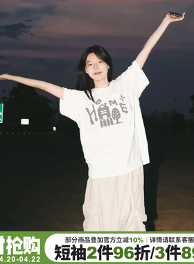 2026春夏新款小众设计感白色正肩t恤女短袖宽松休闲ins风纯棉上衣