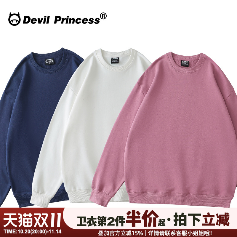 春秋薄款藏蓝色卫衣宽松韩版chic