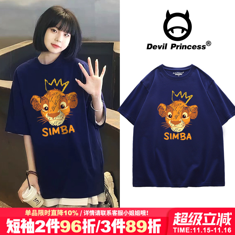 短袖小众ins风卡通印花