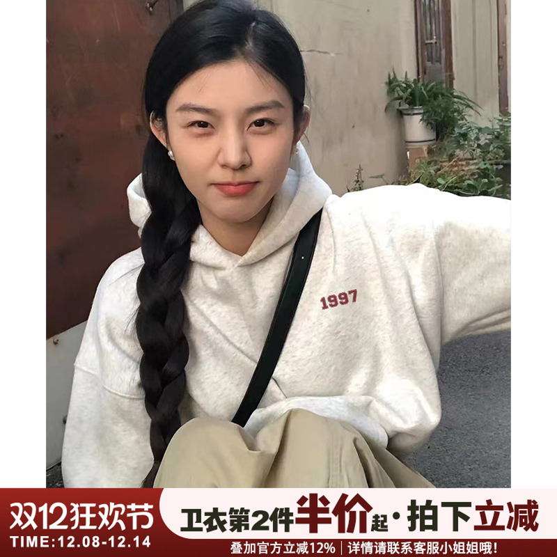 加厚秋冬慵懒风韩版大码纯棉