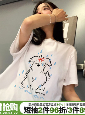 小众设计感卡通狗狗印花白色短袖t恤女chic慵懒风宽松纯棉上衣夏