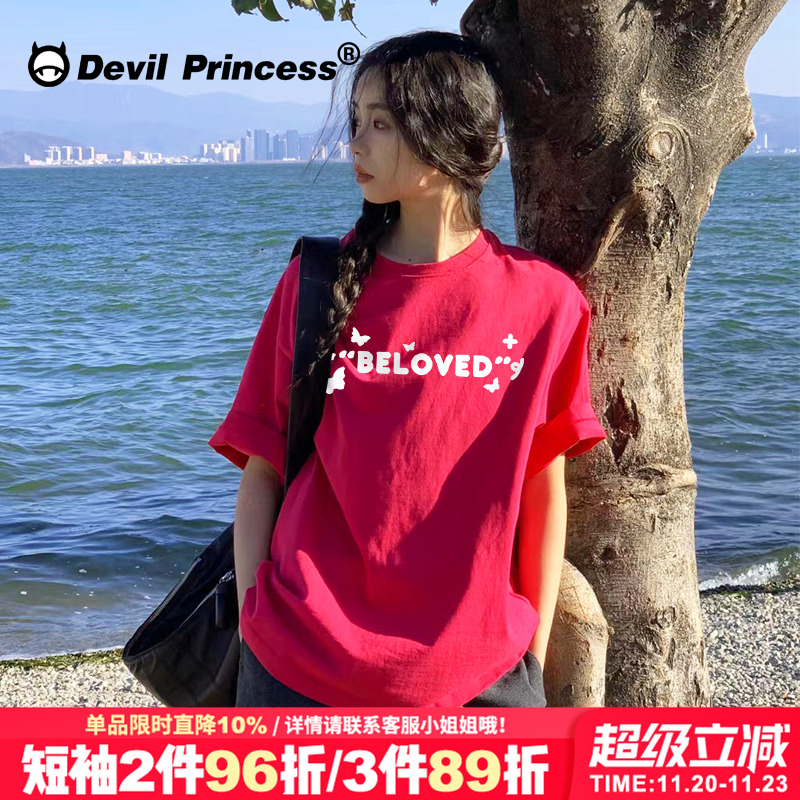 短袖设计感ins风多巴胺穿搭