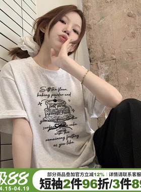 2026新款韩版甜美风宽松正肩花灰色短袖t恤女小个子减龄半袖上衣