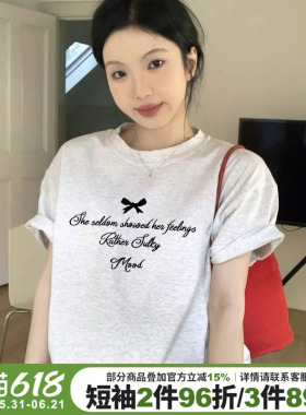韩系日常通勤风花灰色短袖t恤女夏季新款宽松纯棉正肩半袖上衣潮