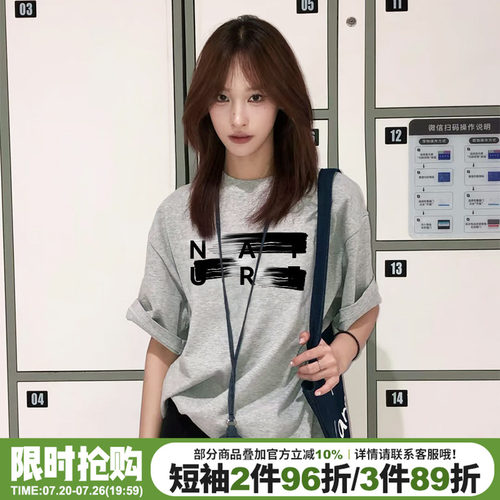 高街小众潮牌宽松重磅半袖上衣夏