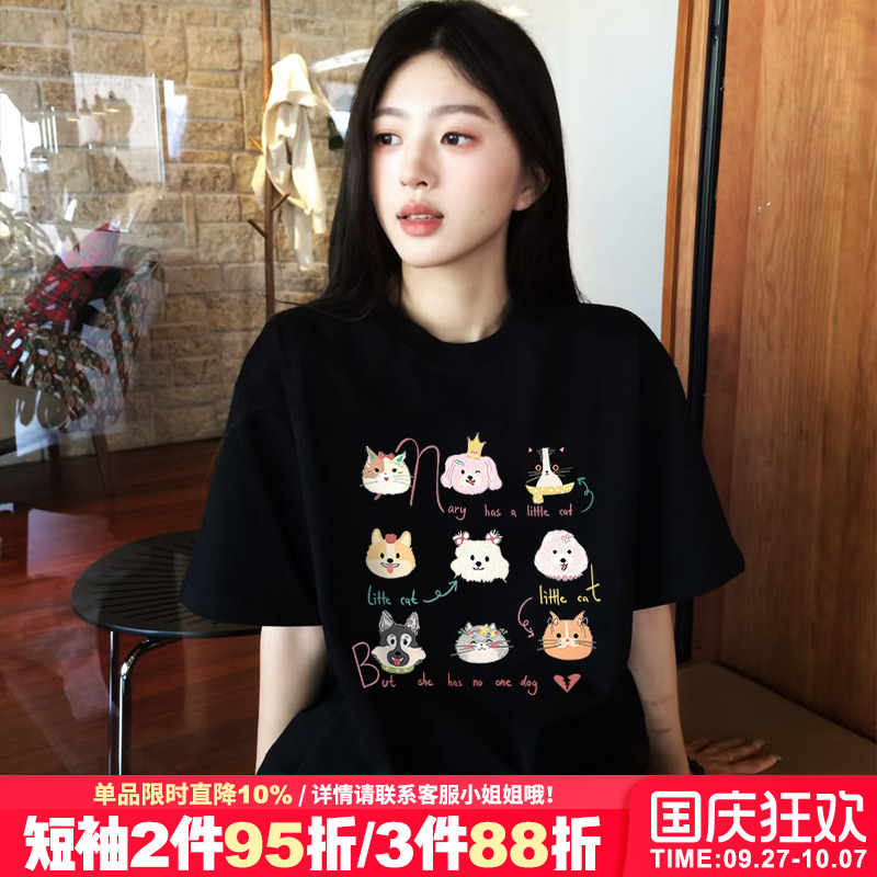 chic慵懒风宽松通勤纯棉半袖上衣