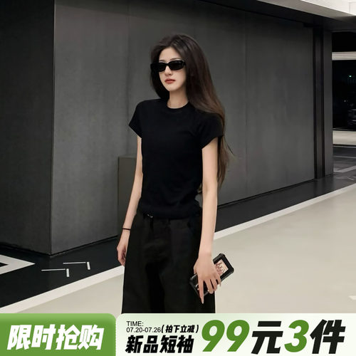 高级感通勤风正肩显瘦黑色短袖女