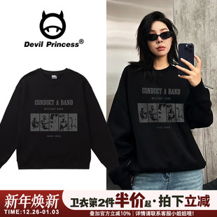 上衣 长袖 无性别穿搭黑色卫衣女街头ins潮牌大版 宽松显瘦正肩薄款