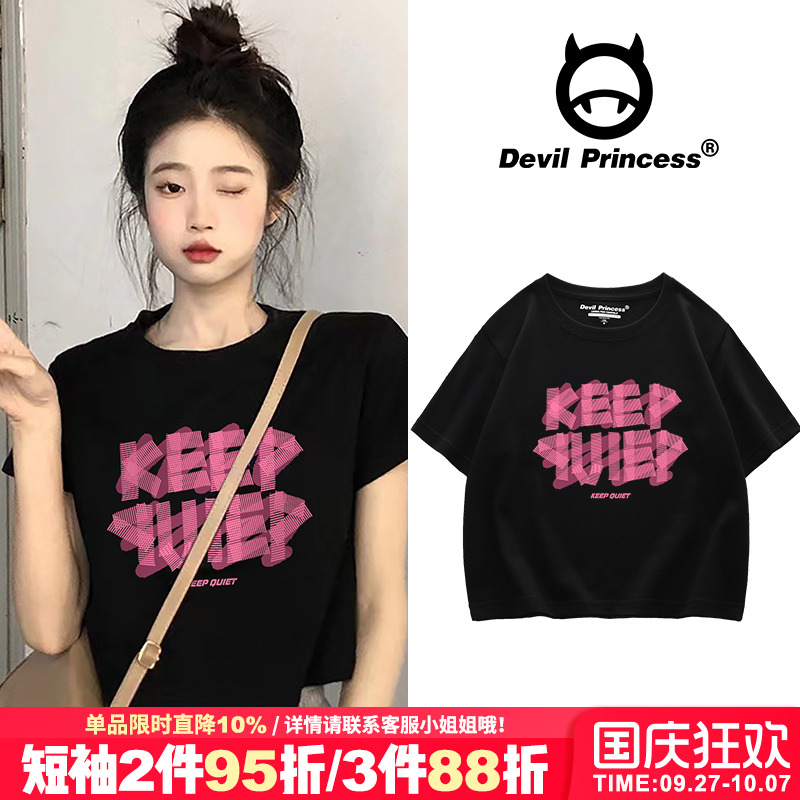 甜酷风chic小众印花短款t恤女