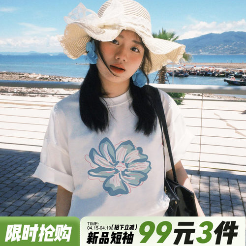 韩系慵懒风宽松纯棉白色短袖女夏
