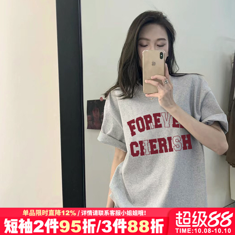 简约风纯棉宽松百搭打底衫短袖女