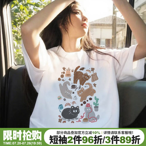 chic学院风宽松百搭纯棉短袖女夏
