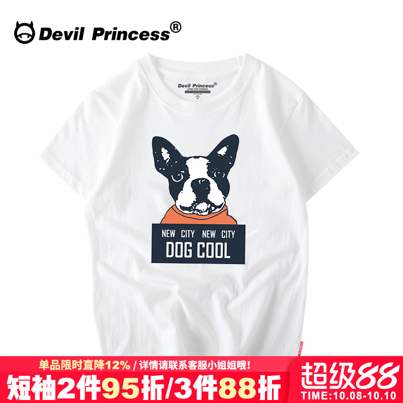 个性狗狗t恤宽松韩版学生港风