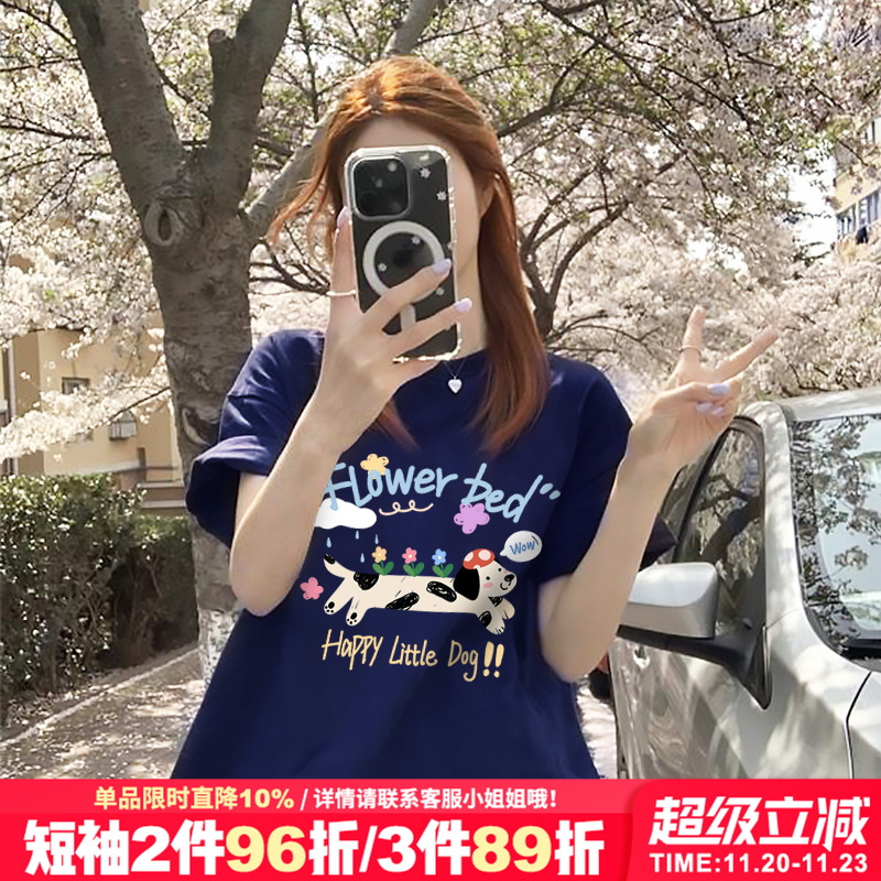 超显白ins风藏蓝色短袖t恤女韩系氛围感宽松腊肠狗印花正肩上衣潮
