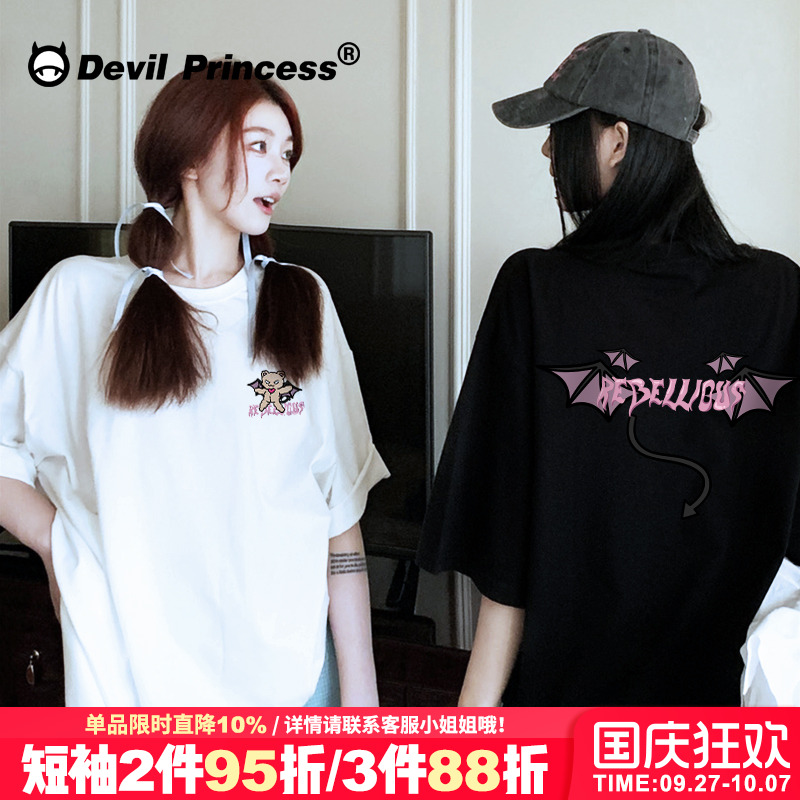短袖甜酷ins风卡通印花
