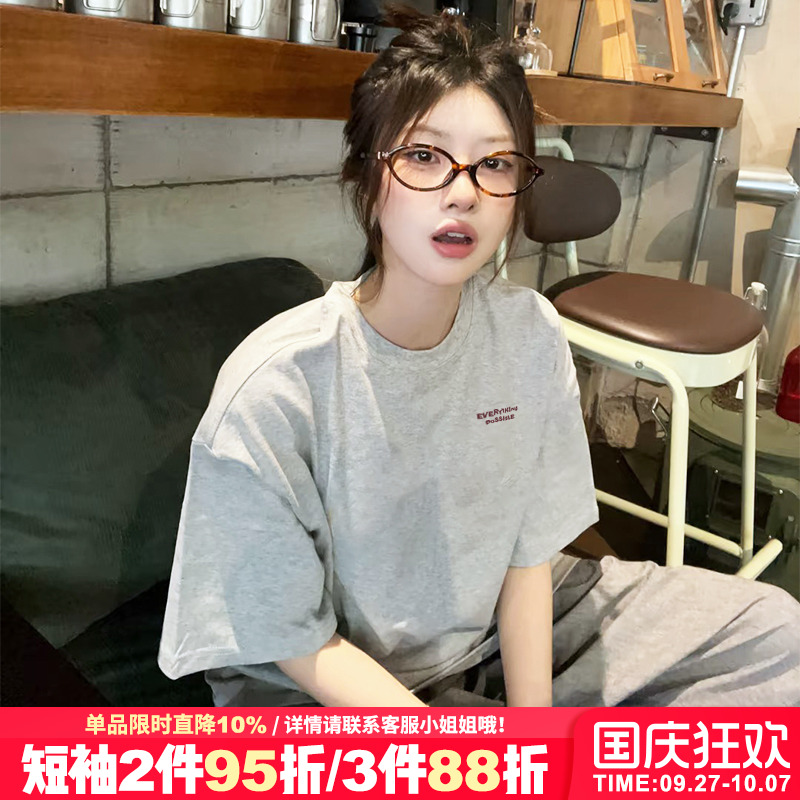 美式学院风百搭纯棉灰色短袖女