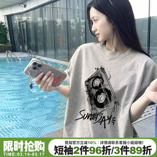 美式街头风设计感宽松显瘦灰色短袖女t恤2026新款小众潮牌上衣夏