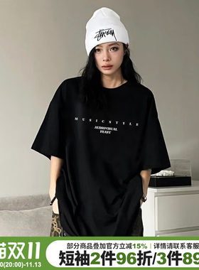 无性别穿搭美式街头风百搭短袖女