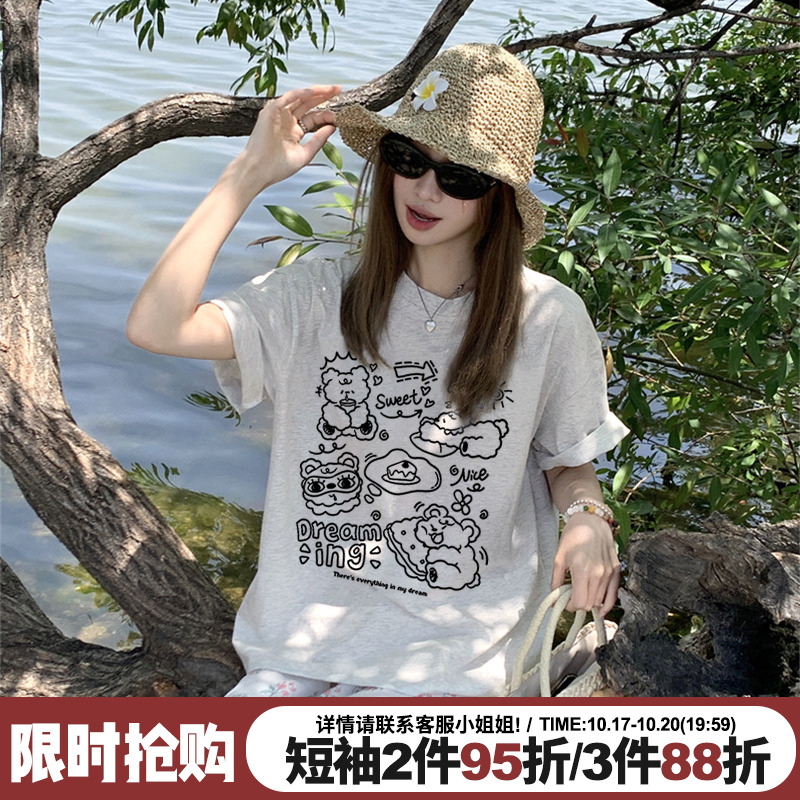 短袖vintage慵懒风宽松正肩