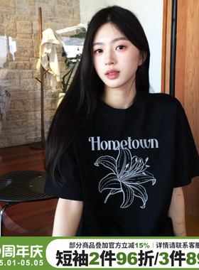 韩系慵懒风宽松休闲黑色短袖t恤女2026春夏新款设计感正肩上衣潮