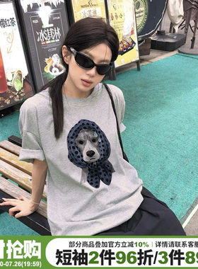 高级感甜酷风宽松显瘦灰色短袖女