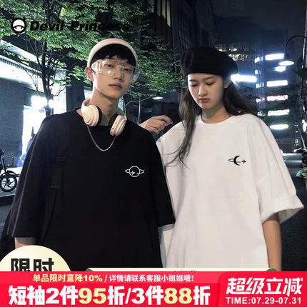 小众设计感情侣装夏装t恤2025新款ins潮原宿风大码纯棉情侣款半袖