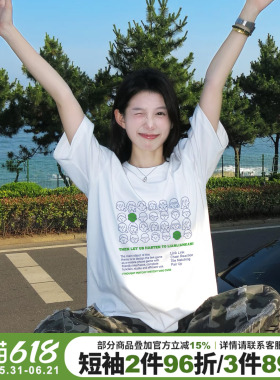 小众超火休闲风白色短袖t恤女2026夏季新款宽松显瘦纯棉半袖上衣