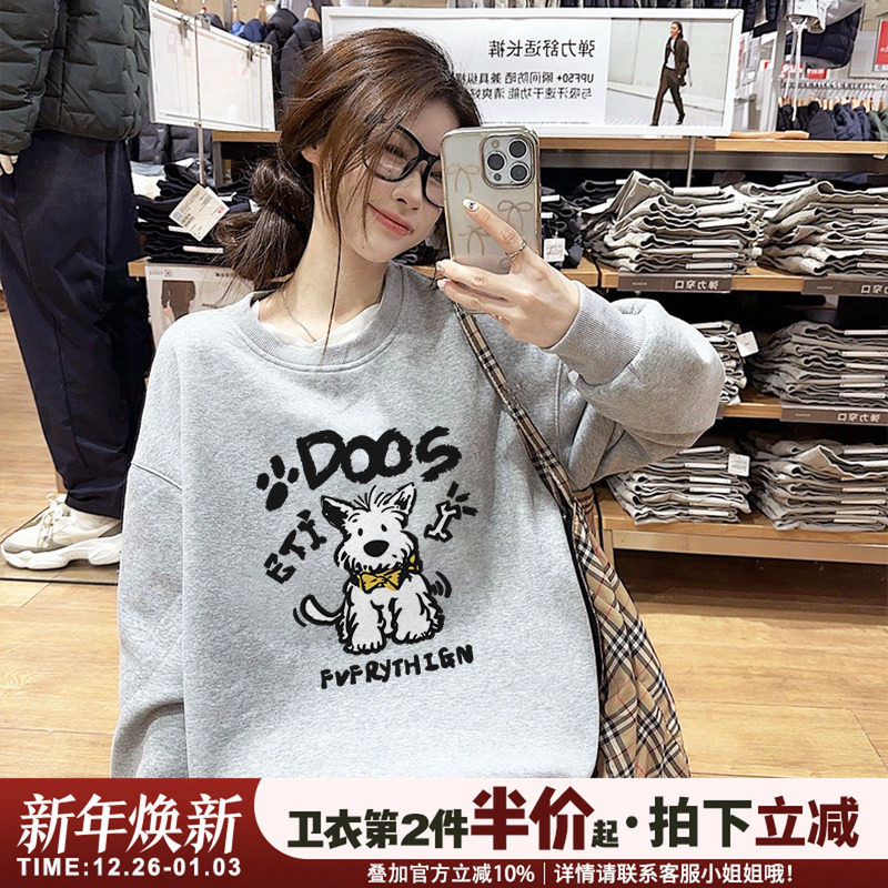 ����ɫ320g���� S ���޼Ӻ���ɺ���ͨ�ڷ�����Ů 118.5Ԫ��2��(��59.25Ԫ/��)