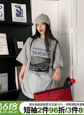 oversize大版宽松灰色短袖女t恤2024夏季新款街头风潮牌重磅上衣