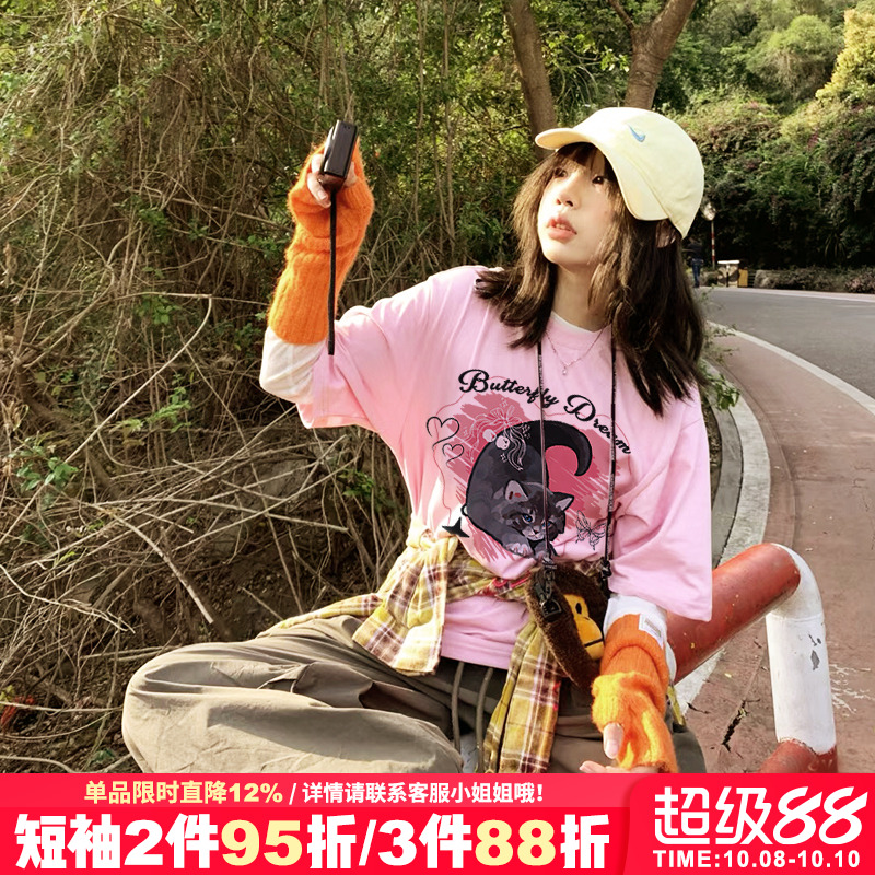 短袖超好看ins风可甜可盐