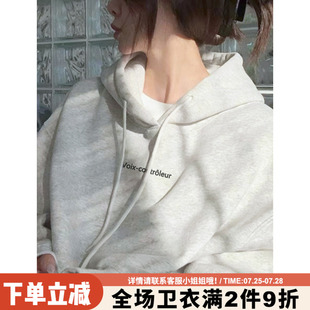 秋冬加绒花灰色韩系慵懒风卫衣潮牌高级感春秋连帽外套女 2025新款