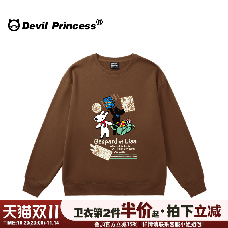 宽松美式潮牌无性别穿搭卫衣