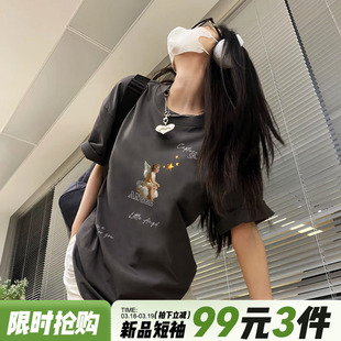 美式超火ins风设计感正肩深灰色短袖t恤女vintage宽松显瘦上衣潮