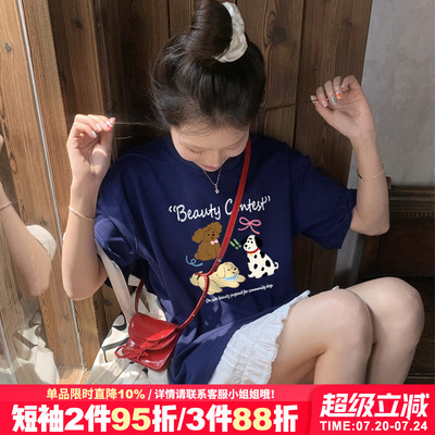 小众可爱风卡通印花通勤短袖女夏
