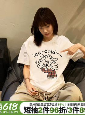 韩系可爱风小狗印花白色短袖t恤女宽松休闲百搭纯棉正肩半袖上衣