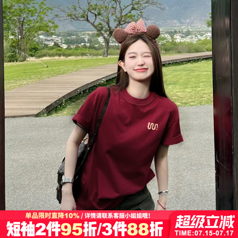 超显白学院风宽松通勤短袖女