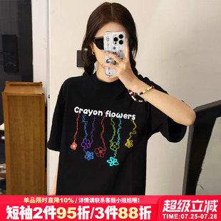 小众ins风设计感宽松显瘦黑色短袖 2025新款 t恤女超火百搭纯棉上衣