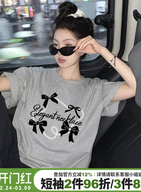 超好看设计感甜酷风灰色短袖t恤女宽松显瘦百搭蝴蝶结印花上衣夏