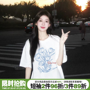 2026夏季新款慵懒风设计感白色正肩t恤女短袖宽松休闲纯棉上衣潮