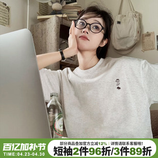 2026新款简约风休闲百搭纯棉花灰色短袖t恤女韩系复古半袖上衣夏